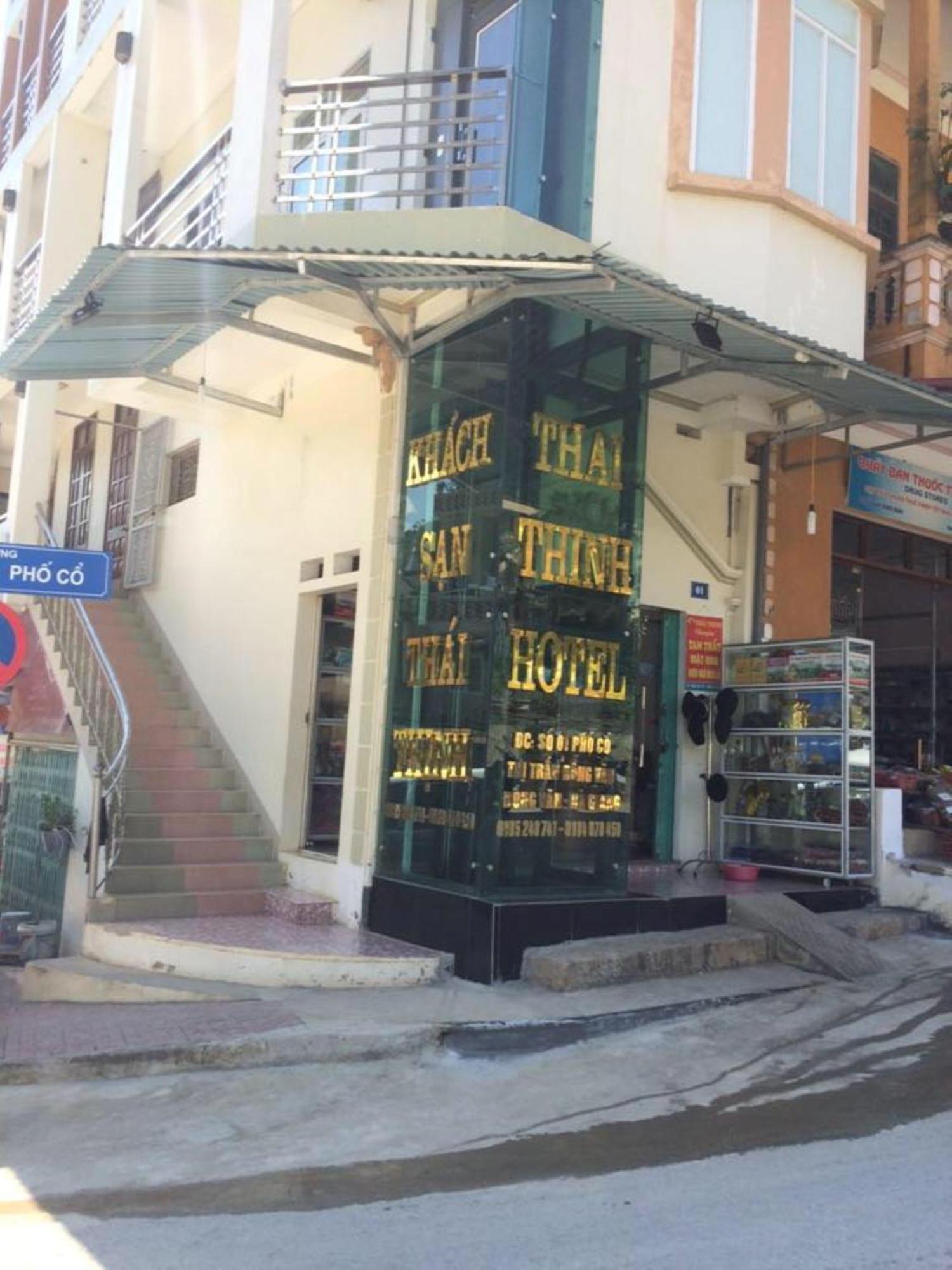 Thai Thinh Hotel Đồng Văn Esterno foto